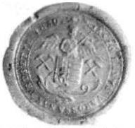 Pečať z 1839